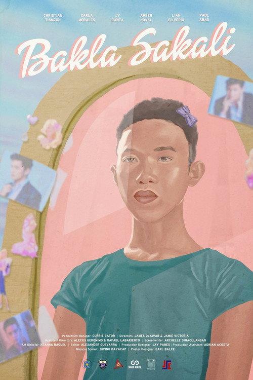 Gay, Perhaps 2019 official movie poster