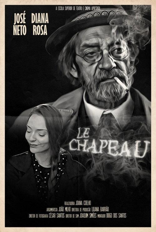 The Last Page 2022 official movie poster