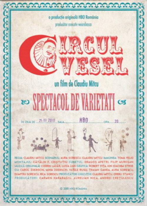 Merry Circus 2010 official movie poster