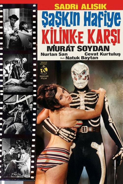 The Bewildered Detective vs. Kilink 1967 official movie poster
