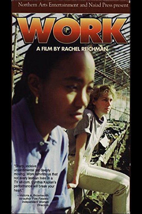 Work 1997 official movie poster