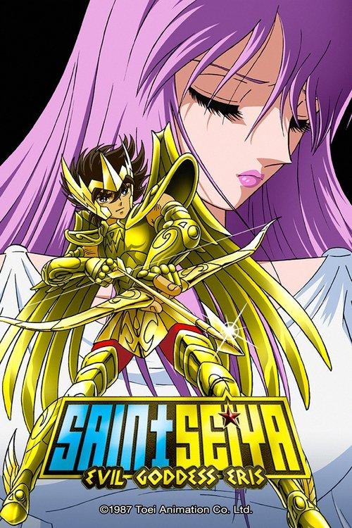 Saint Seiya: Evil Goddess Eris 1987 official movie poster