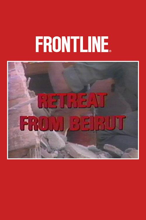 Retreat from Beirut 1985 official movie poster