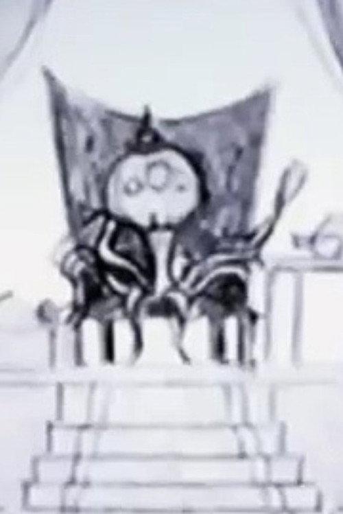 King and Octopus 1978 official movie poster