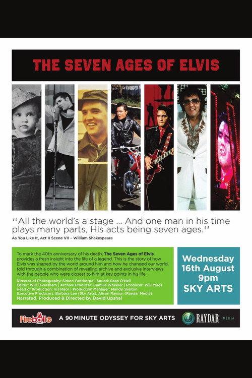 The Seven Ages of Elvis 2017 official movie poster