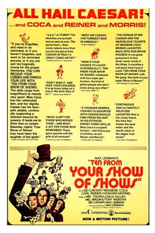 Ten from Your Show of Shows 1973 official movie poster