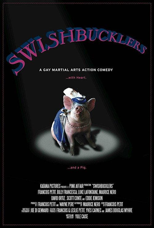 Swishbucklers 2010 official movie poster