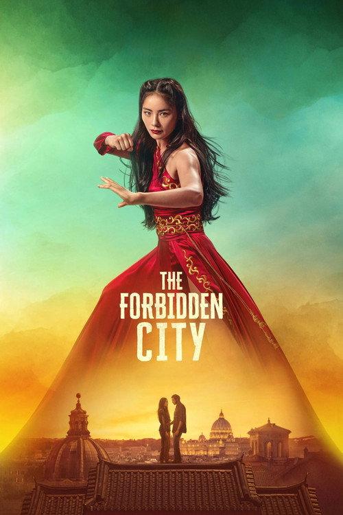 The Forbidden City 2025 official movie poster