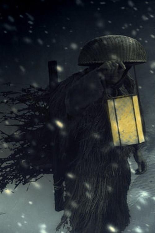 Yuki Onna 2013 official movie poster