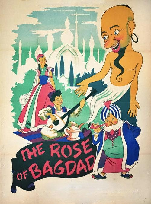 The Rose Of Baghdad 1949 official movie poster