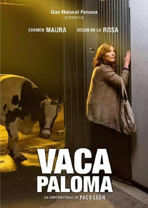 Vaca Paloma 2015 official movie poster