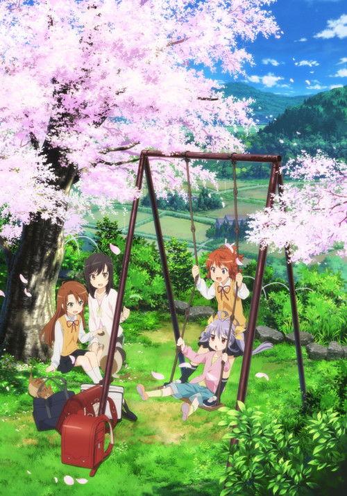 Non Non Biyori Repeat OVA 2016 official movie poster