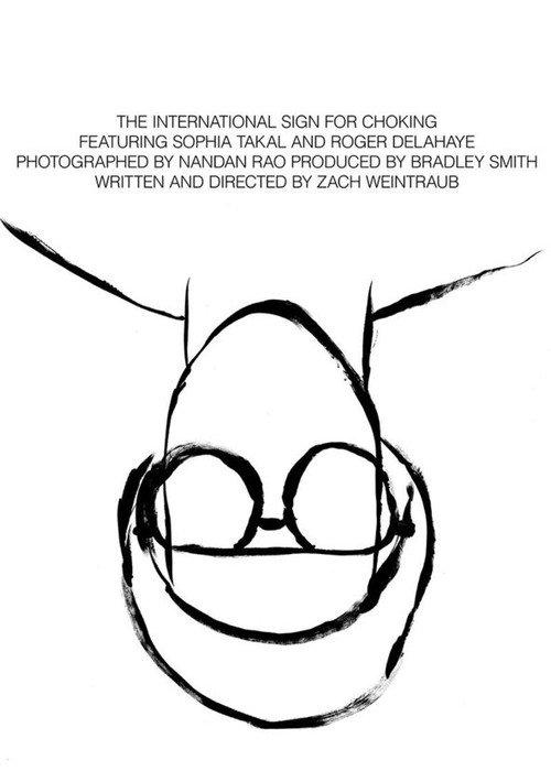 The International Sign for Choking 2012 official movie poster