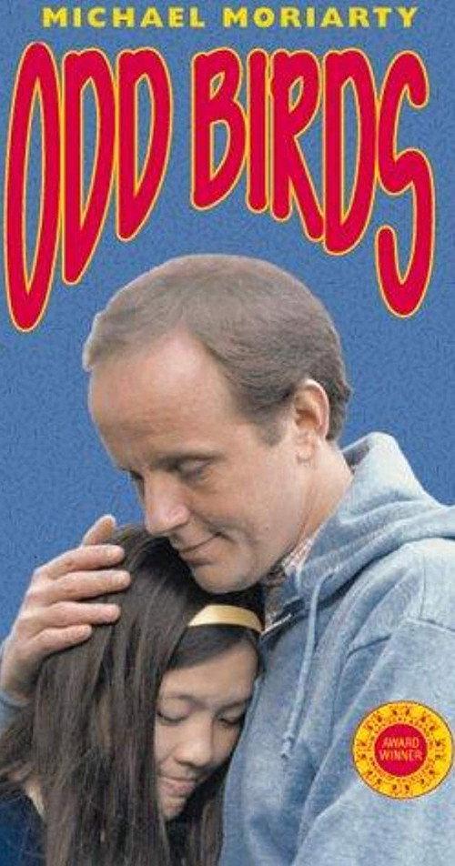 Odd Birds 1987 official movie poster
