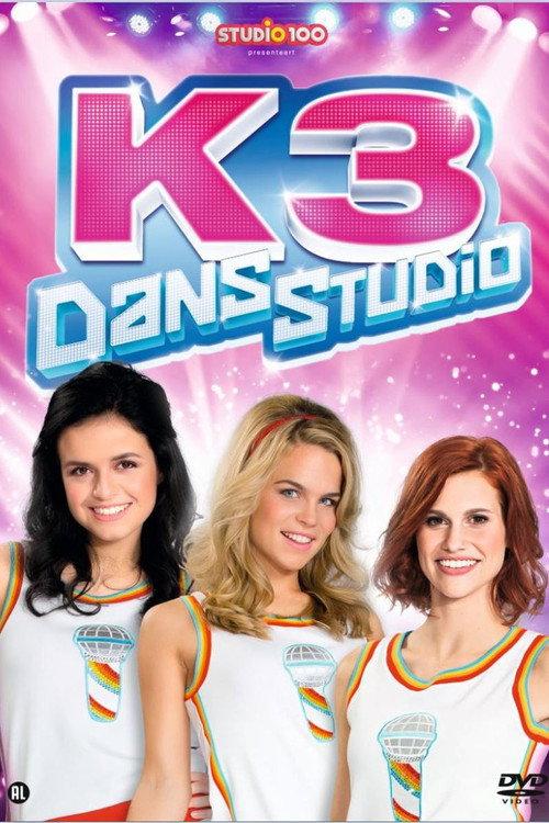 K3 Dansstudio 2016 official movie poster
