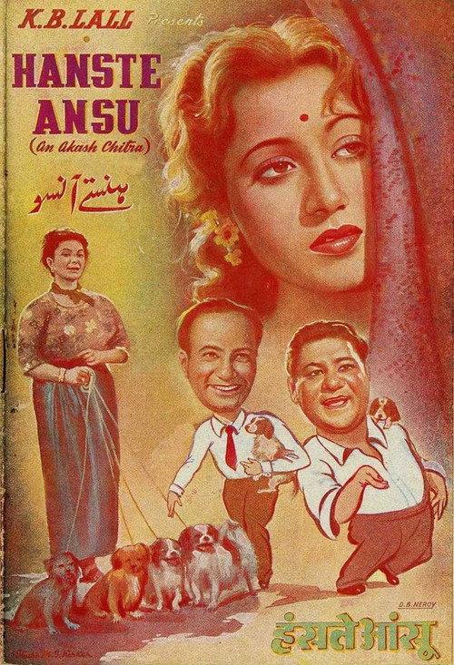 Hanste Ansu 1950 official movie poster