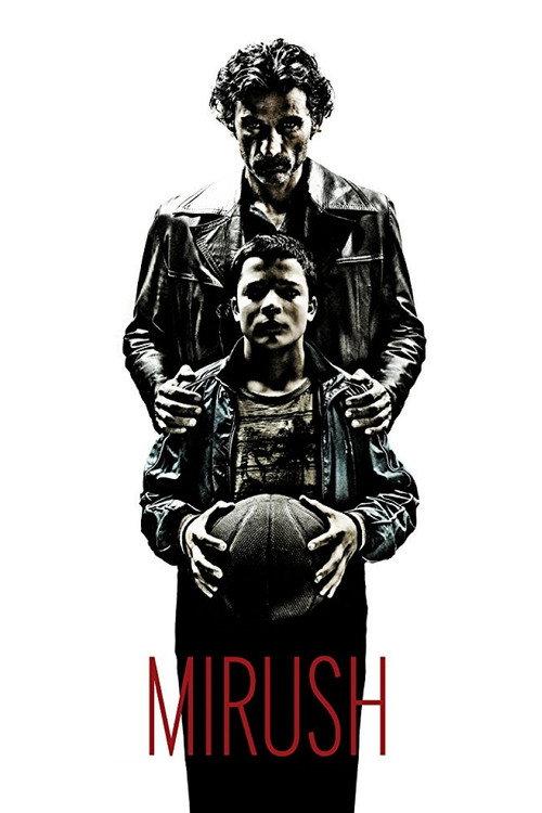 Mirush 2007 official movie poster