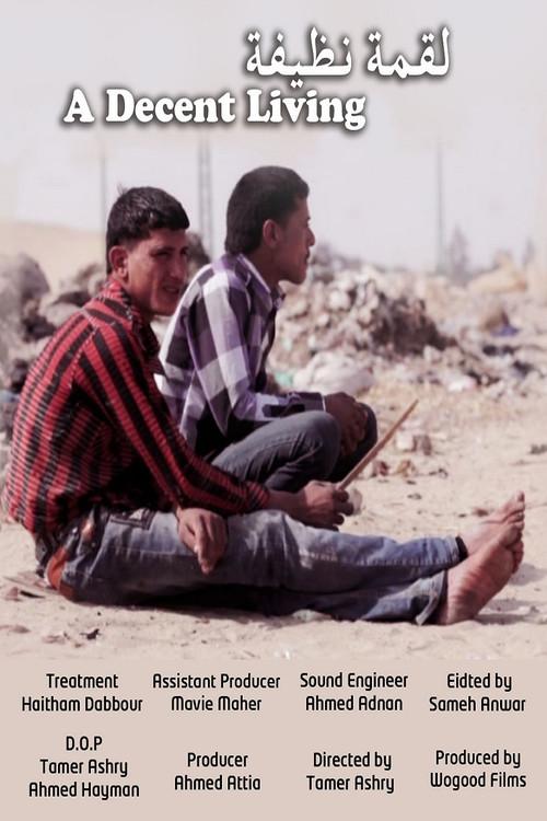 A Decent Living 2012 official movie poster