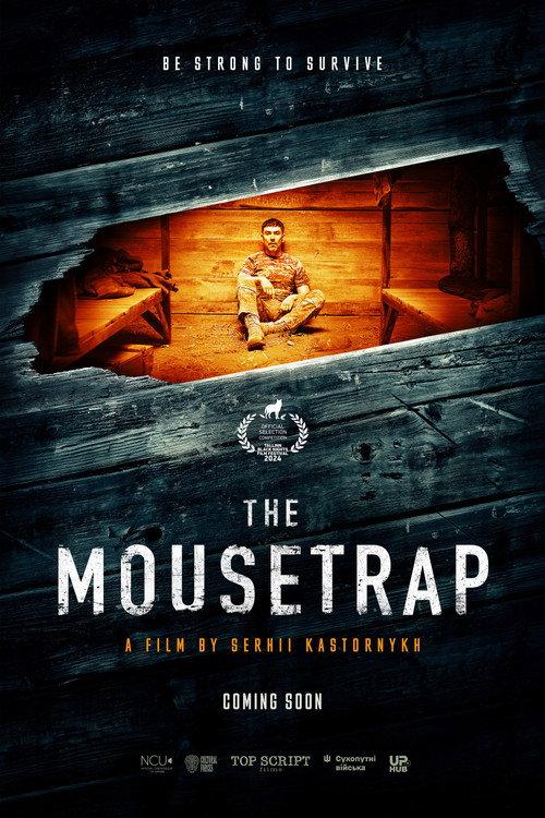 The Mousetrap 2025 official movie poster