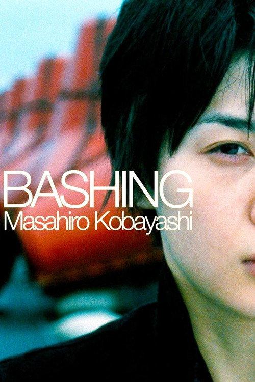 Bashing 2006 official movie poster