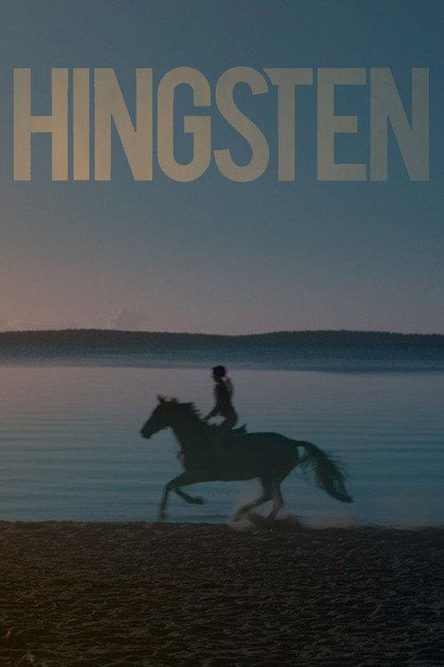 Stallion 2015 official movie poster