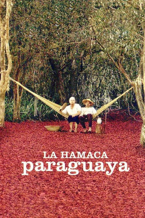 Paraguayan Hammock 2006 official movie poster