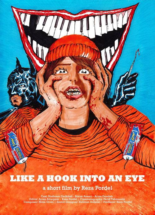 Like A Hook into an Eye 2025 official movie poster