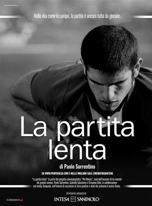 The Slow Game 2009 official movie poster