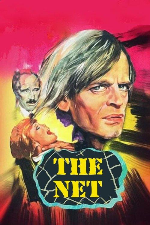 The Net 1975 official movie poster