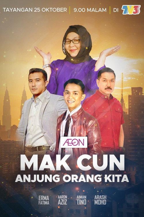 Mak Cun Anjung Orang Kita 2020 official movie poster