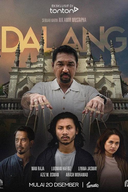 Dalang 2023 official movie poster