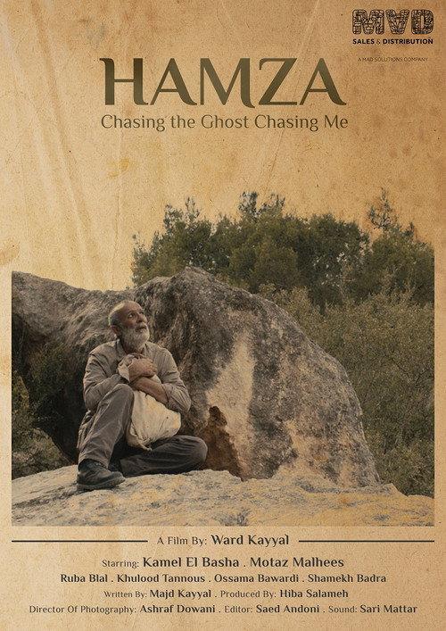 Hamza - Chasing the Ghost Chasing Me 2022 official movie poster