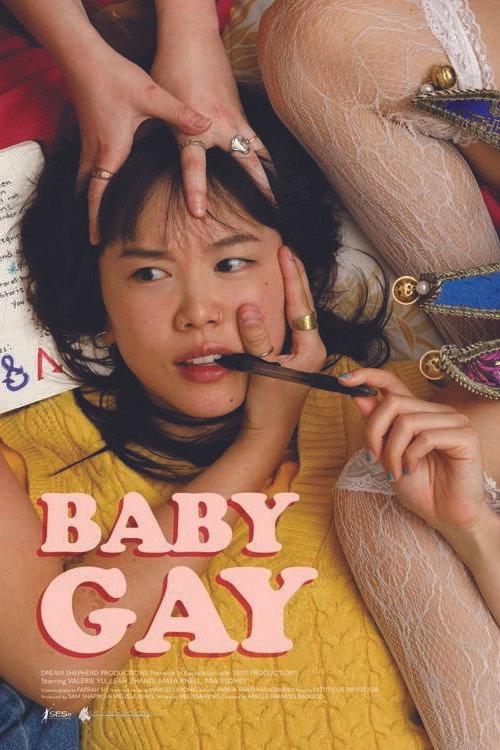 Baby Gay 2025 official movie poster