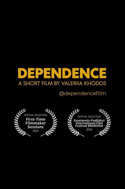 Dependence 2020 official movie poster