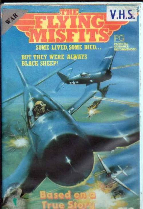 The Flying Misfits 1976 official movie poster