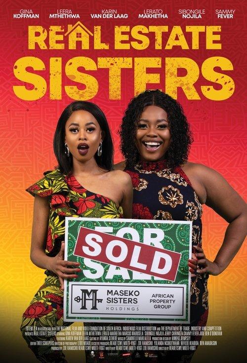 Real Estate Sisters 2024 official movie poster