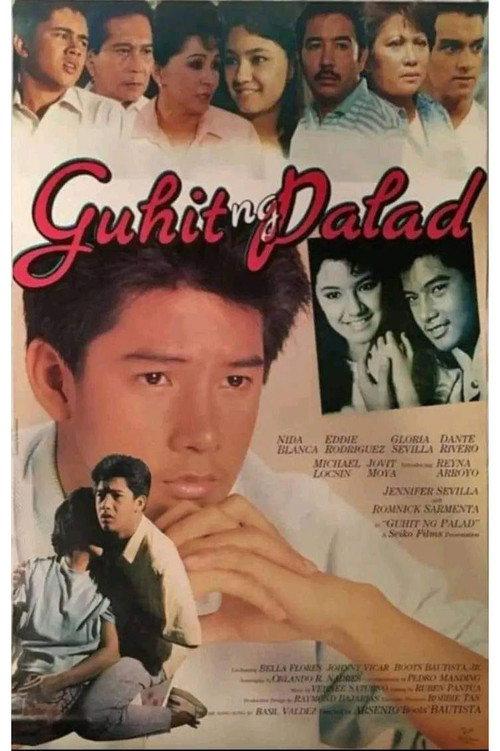 Guhit Ng Palad 1988 official movie poster