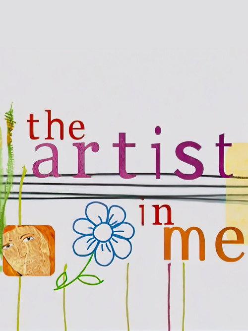 The Artist in Me 2002 official movie poster