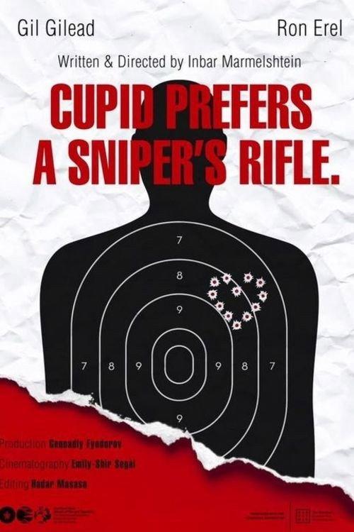 Cupid Prefers a Sniper’s Rifle 2018 official movie poster