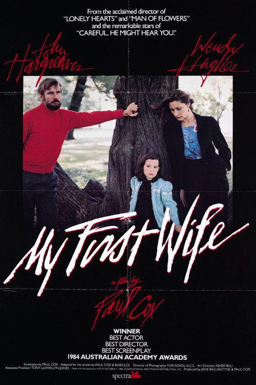 My First Wife 1984 official movie poster