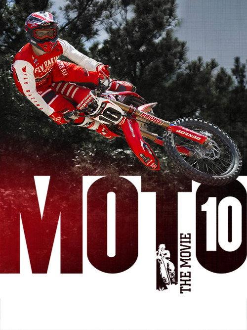 Moto 10: The Movie 2018 official movie poster