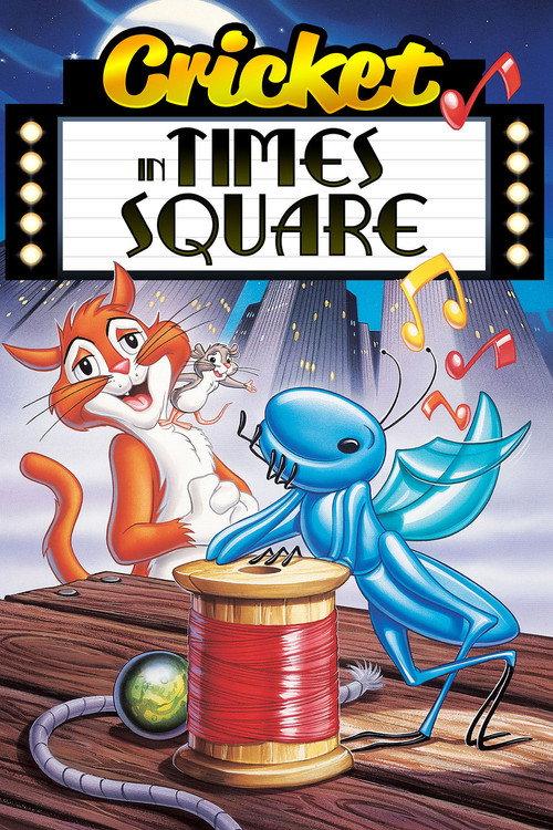A Cricket in Times Square 1973 official movie poster