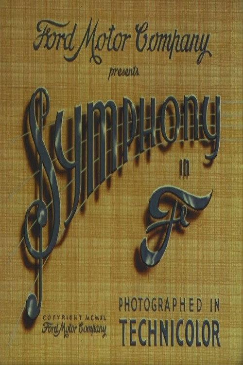 Symphony in F 1940 official movie poster