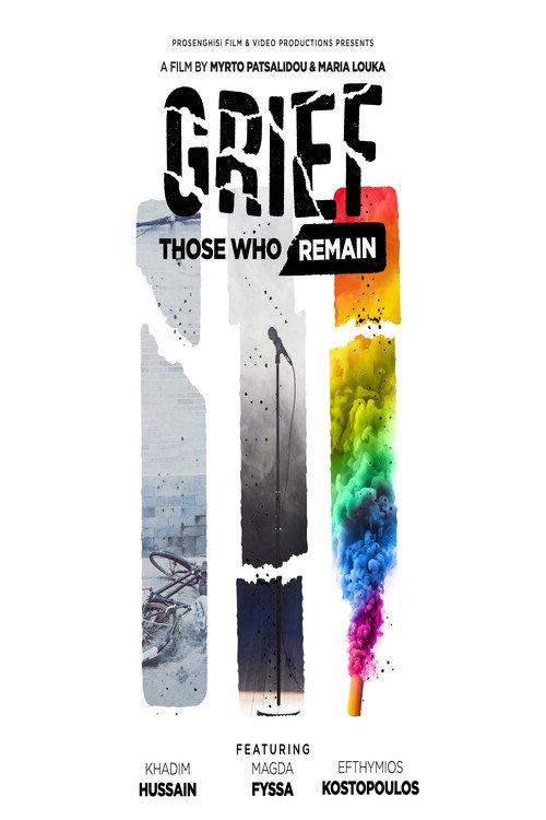 Grief – Those Who Remain 2023 official movie poster