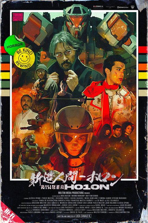 H010N 2024 official movie poster