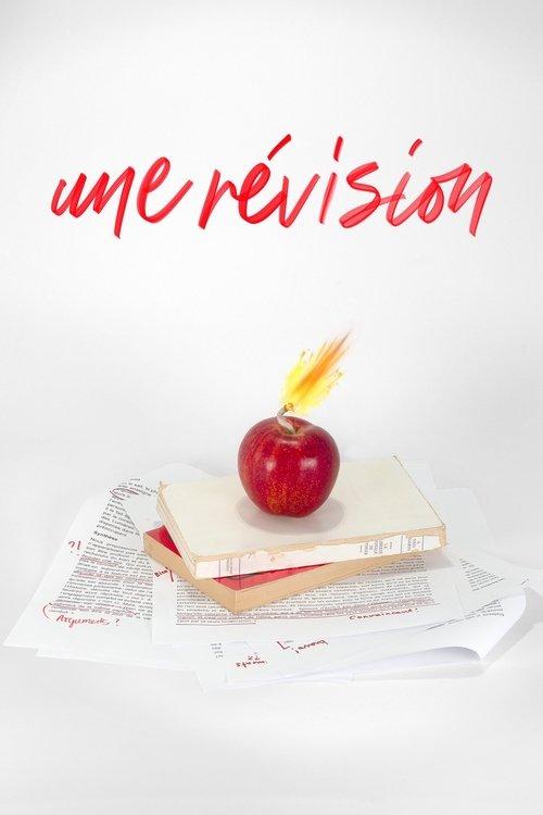 A Revision 2021 official movie poster