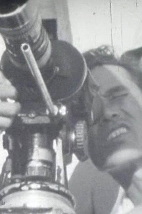Onibaba : Film Location 1964 official movie poster