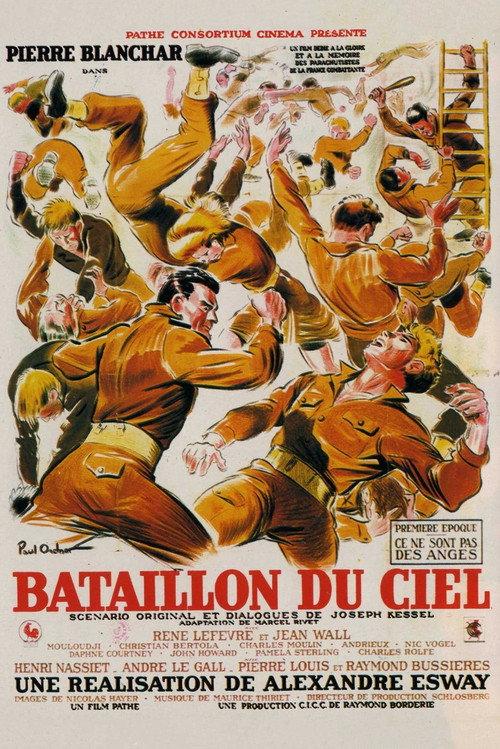 Sky Battalion 1947 official movie poster