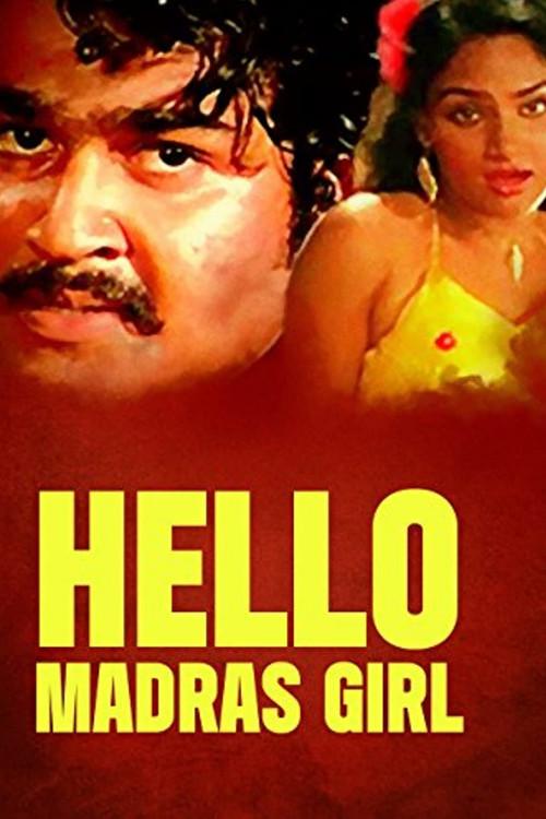Hello Madras Girl 1983 official movie poster