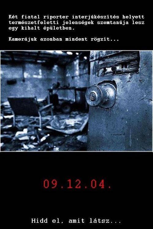 09.12.04 2014 official movie poster